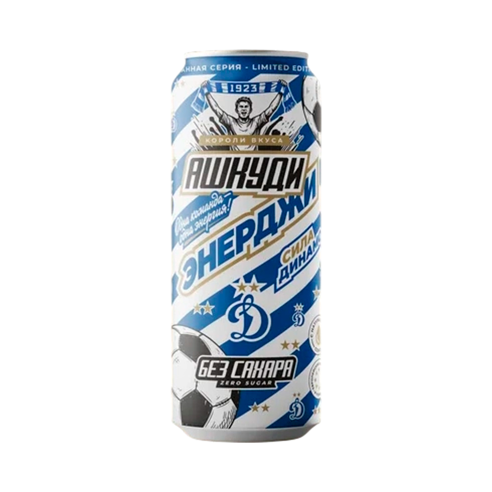 Энергетический напиток HQD Energy DYNAMO POWER ZERO SUGAR   450мл