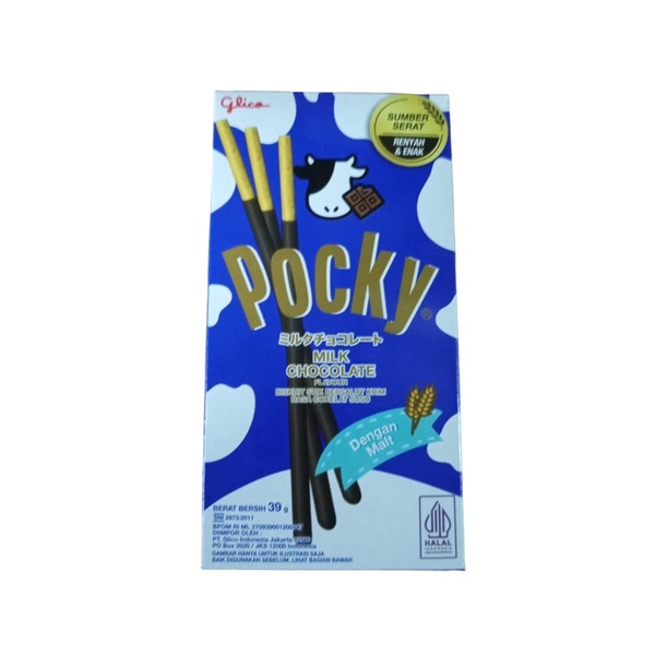 Бисквитные палочки Pocky Chocolate   39гр