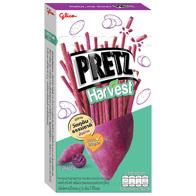 Pretz Harvest со вкусом Фиолетового картофеля 34 гр.