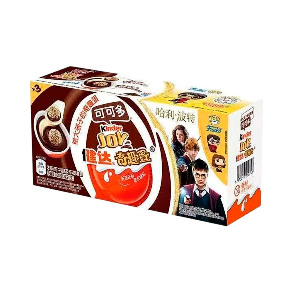 Шоколадное яйцо Kinder Harry Potter  (20грх3)  60гр
