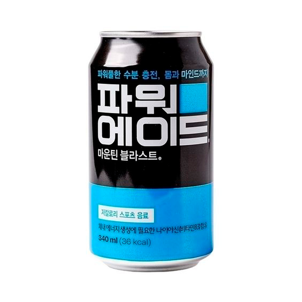 Напиток б/а Powerade негазированный Powerade   340мл