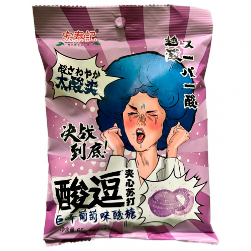 Конфеты Hong Tai Kee Foods Super Sour Grape 65гр