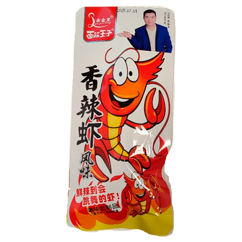 Снек Yujinlong со вкусом острой креветки   18гр
