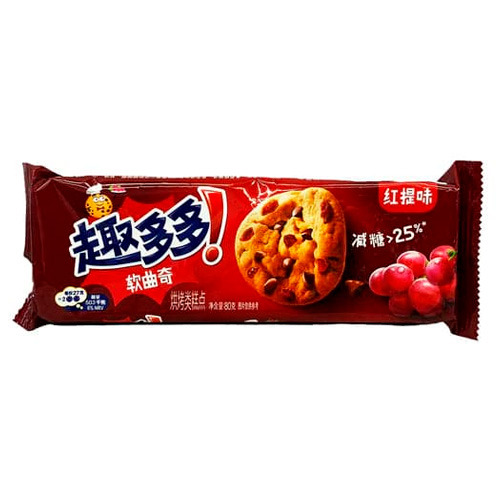 Печенье Chips Ahoy Soft Chewy Red Grape   80гр
