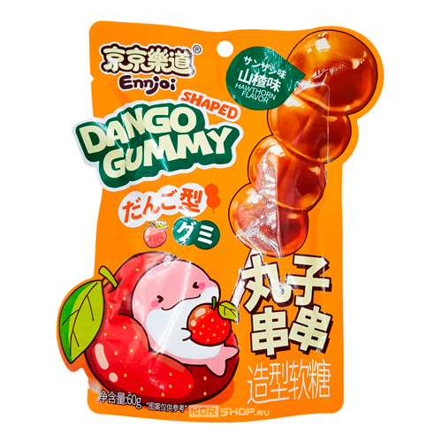 Желейные конфеты Guandong Dango Shaped Gummy Hawthorn   60гр