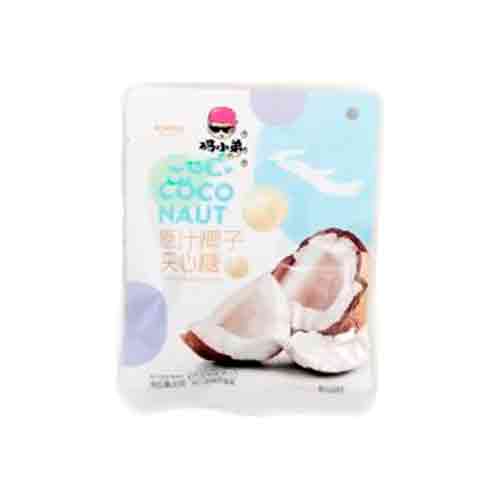 Конфеты COCO NAUT 20гр