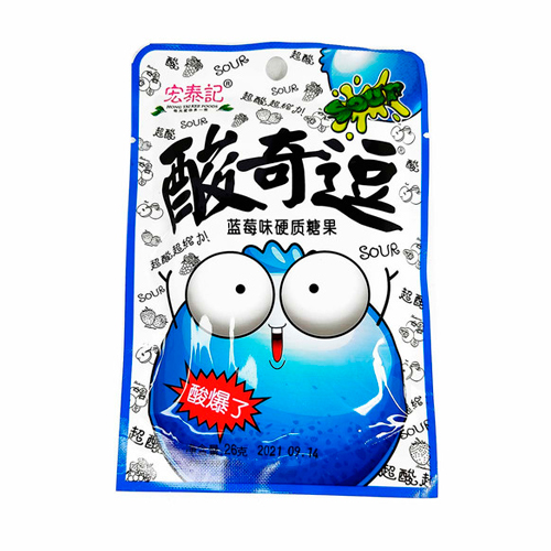 Конфеты Sour Черника    26гр