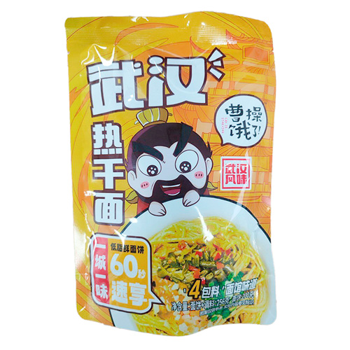 Лапша Yingyangweishi традиционный вкус (средне-острая)   256гр
