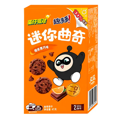 Печенье Chips Ahoy Mini Orange Peel Dark Chocolate    41гр