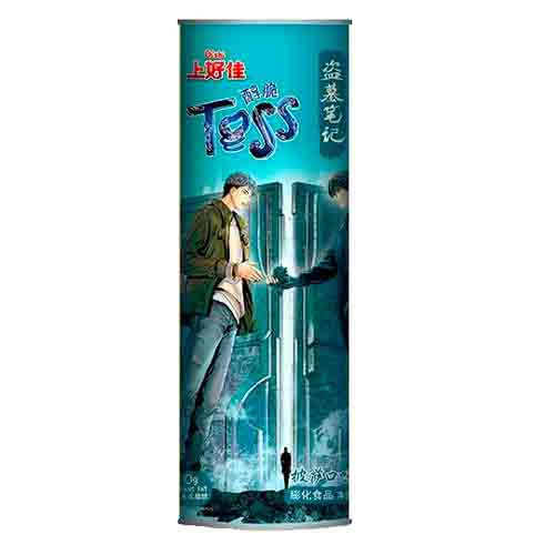 Чипсы Oishi Toss со вкусом пиццы 85гр