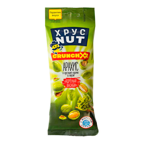 Арахис ХрустNut в хрустящей корочке васаби   50гр