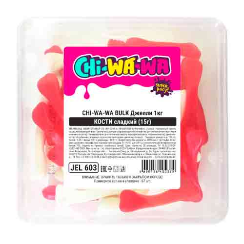 Жев.мармелад Chi-Wa-Wa Bulk Jelly Bones Sweet 1000гр
