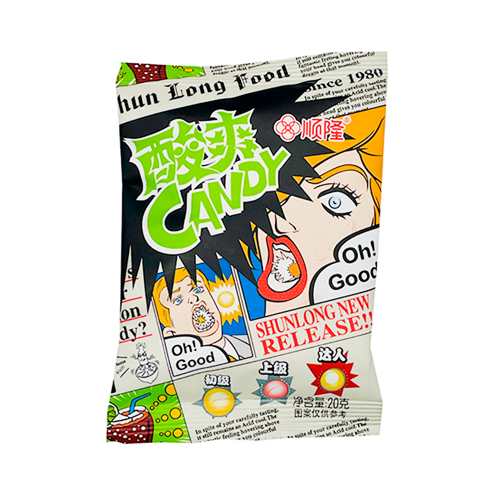 Конфеты Shun Long Food Sour Soda   20гр