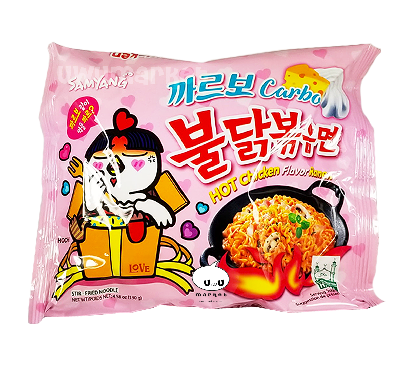 Лапша Samyang Hot Chicken Бульдак Карбонара   130гр