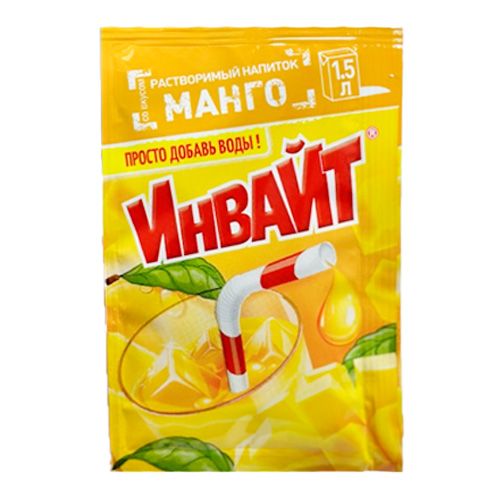Растворимый напиток Invite Манго   12гр