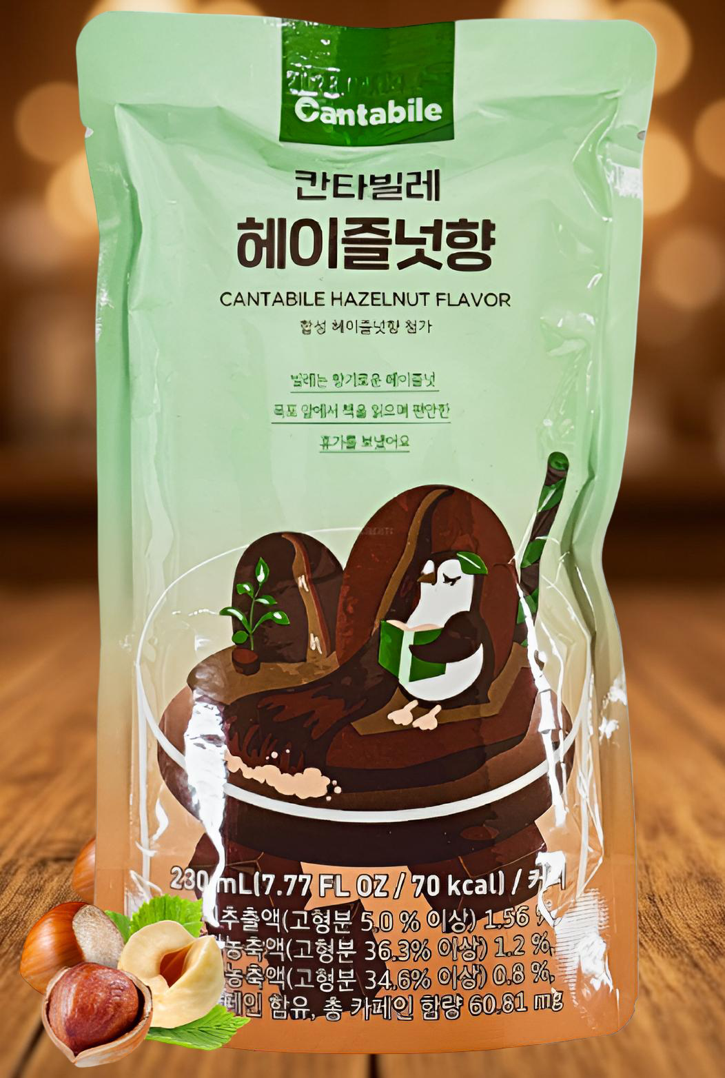 Напиток безалкогольный CANTABILE HAZELNUT    230мл