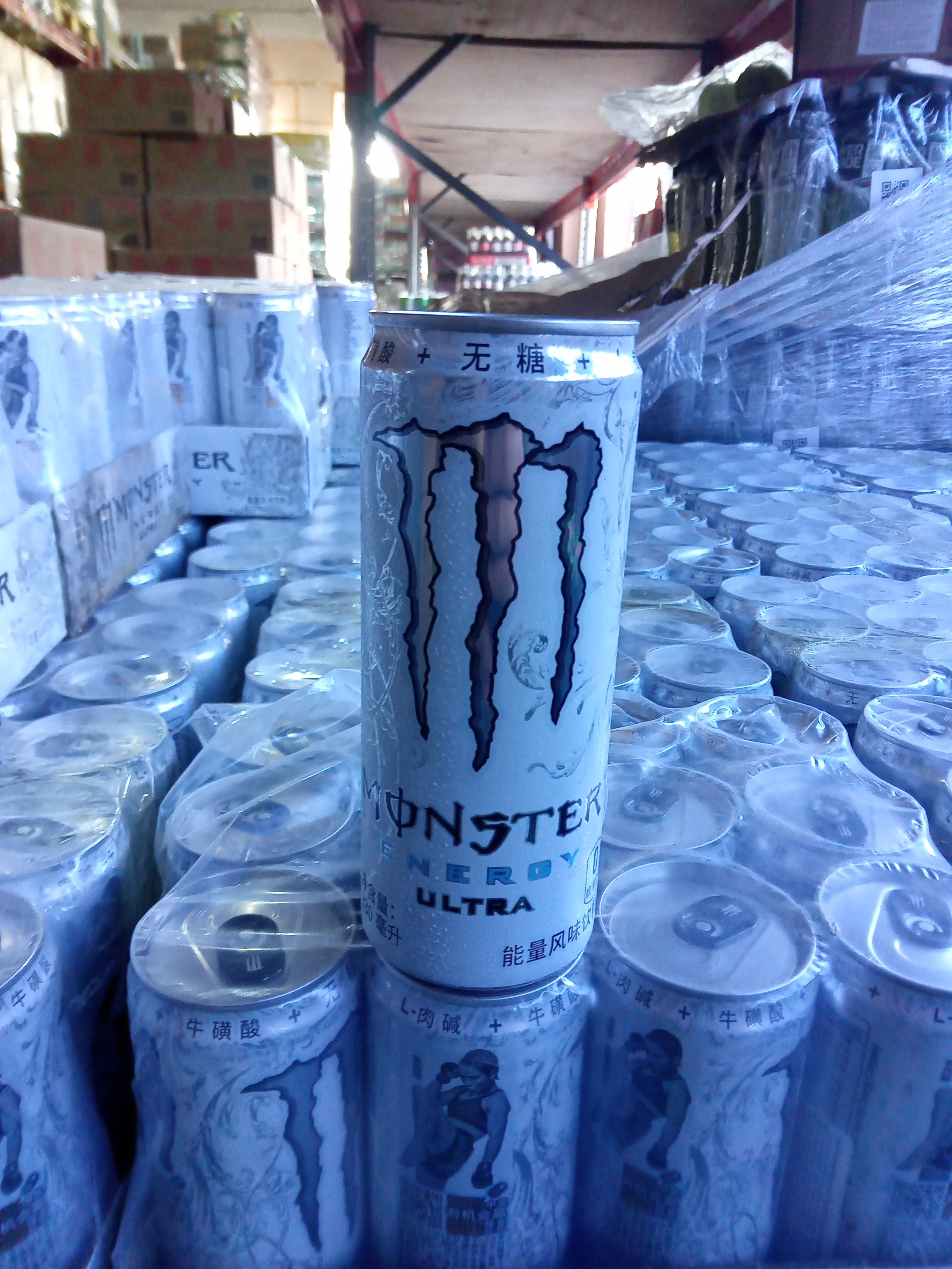 Энергетический напиток Monster ultra white м  330мл