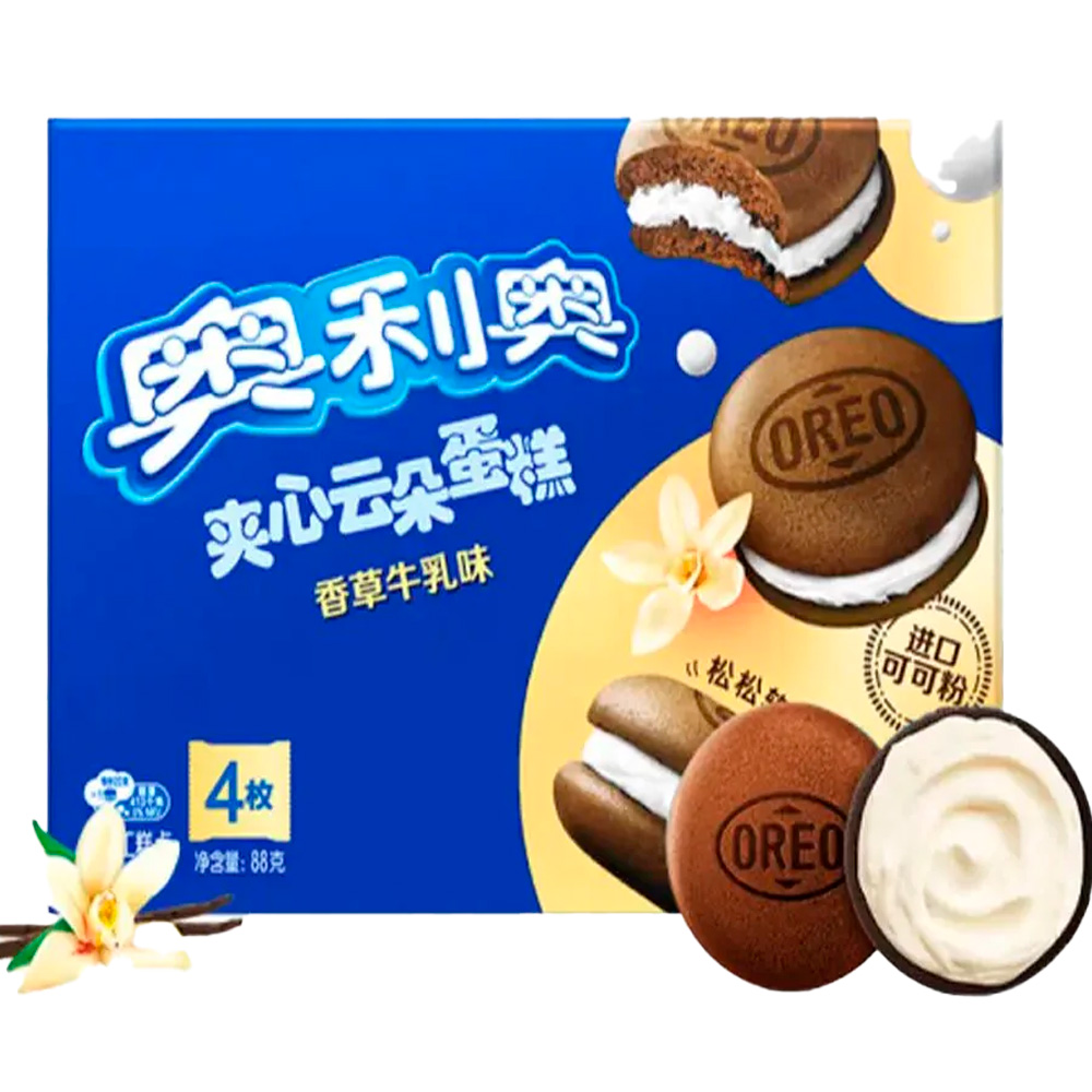 Печенье Oreo Sandwich Vanila   88гр