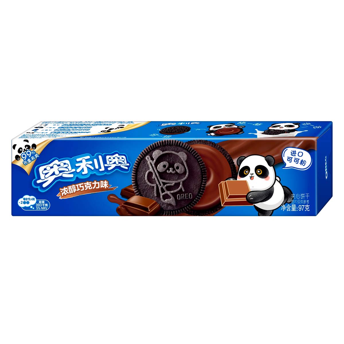 Печенье Oreo со вкусом горячего шоколада   97гр