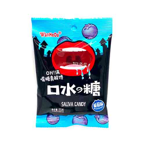 Конфеты WanHeDa Turkey Saliva Candy Blueberry 25гр