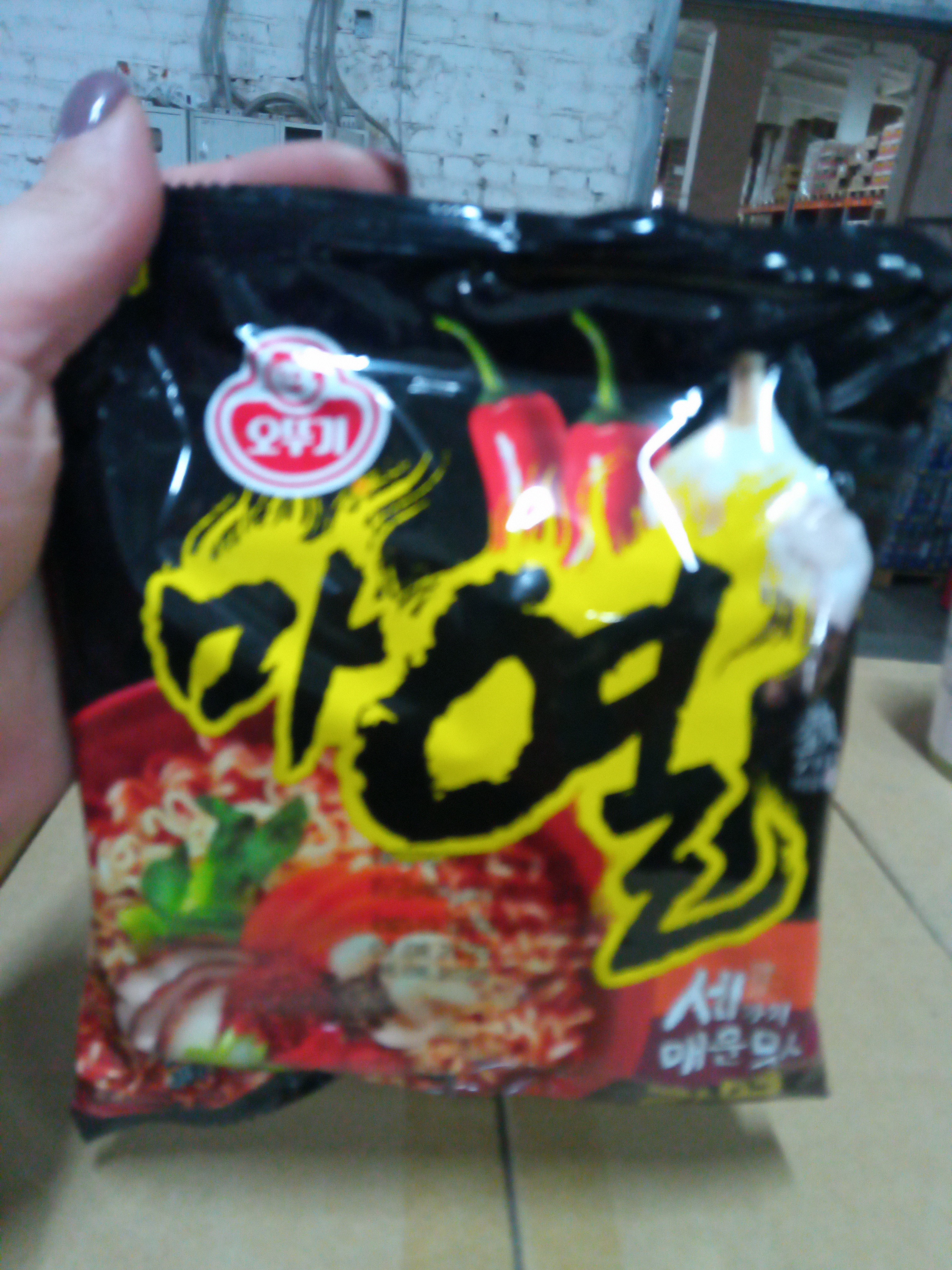 Лапша Ottogi Sesame Ramen   65гр