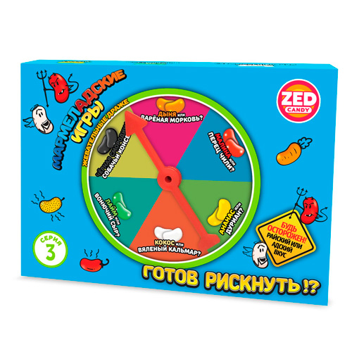 Мармеладские игры ZED Candy набор 3 серия   120гр