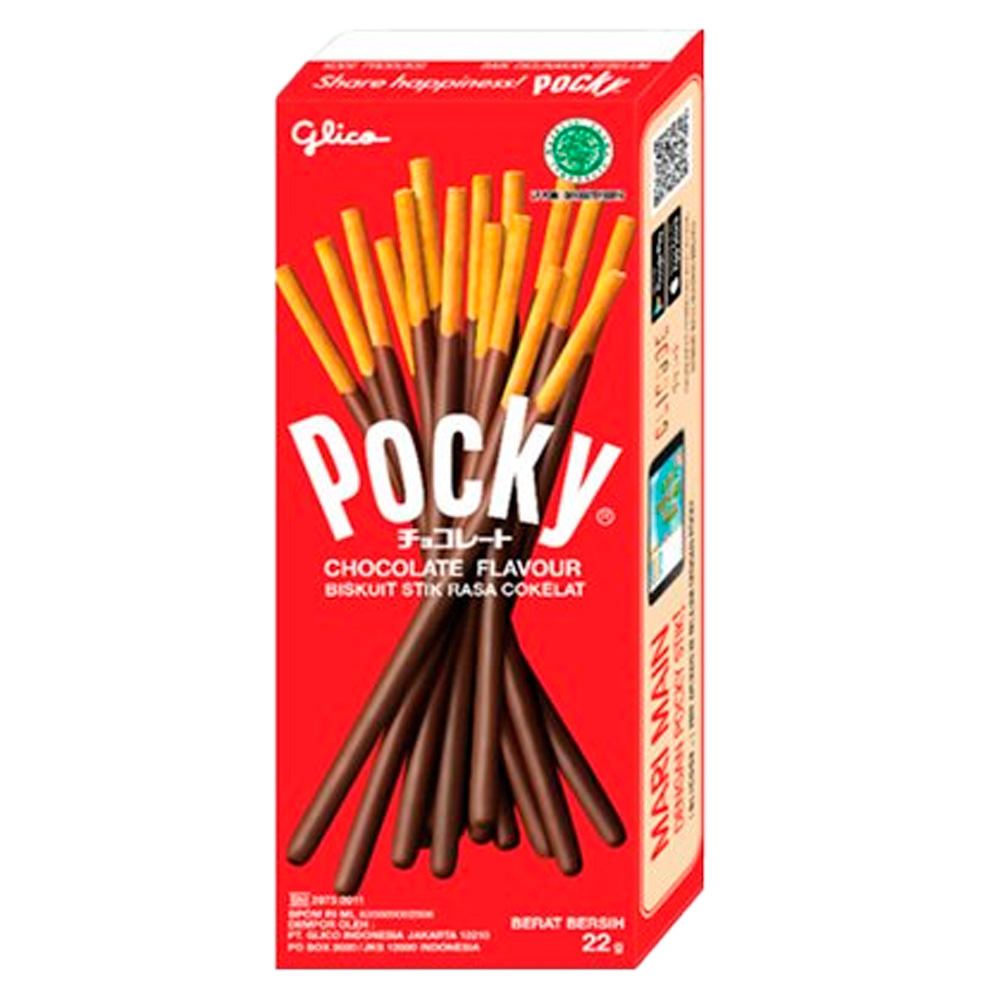 Бисквитные палочки Pocky Chocolate   22гр