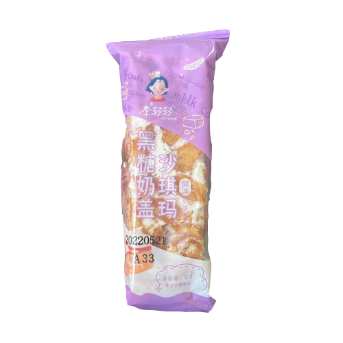 Печенье Liqingqing Caramel Treats 32гр
