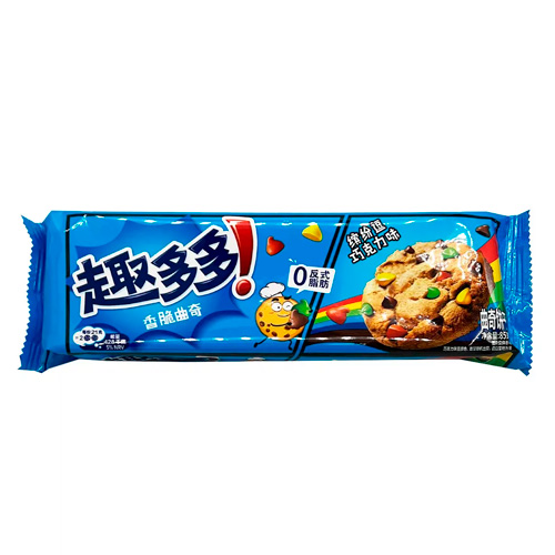 Печенье Chips Ahoy Crispy Colorful Chocolate   85гр