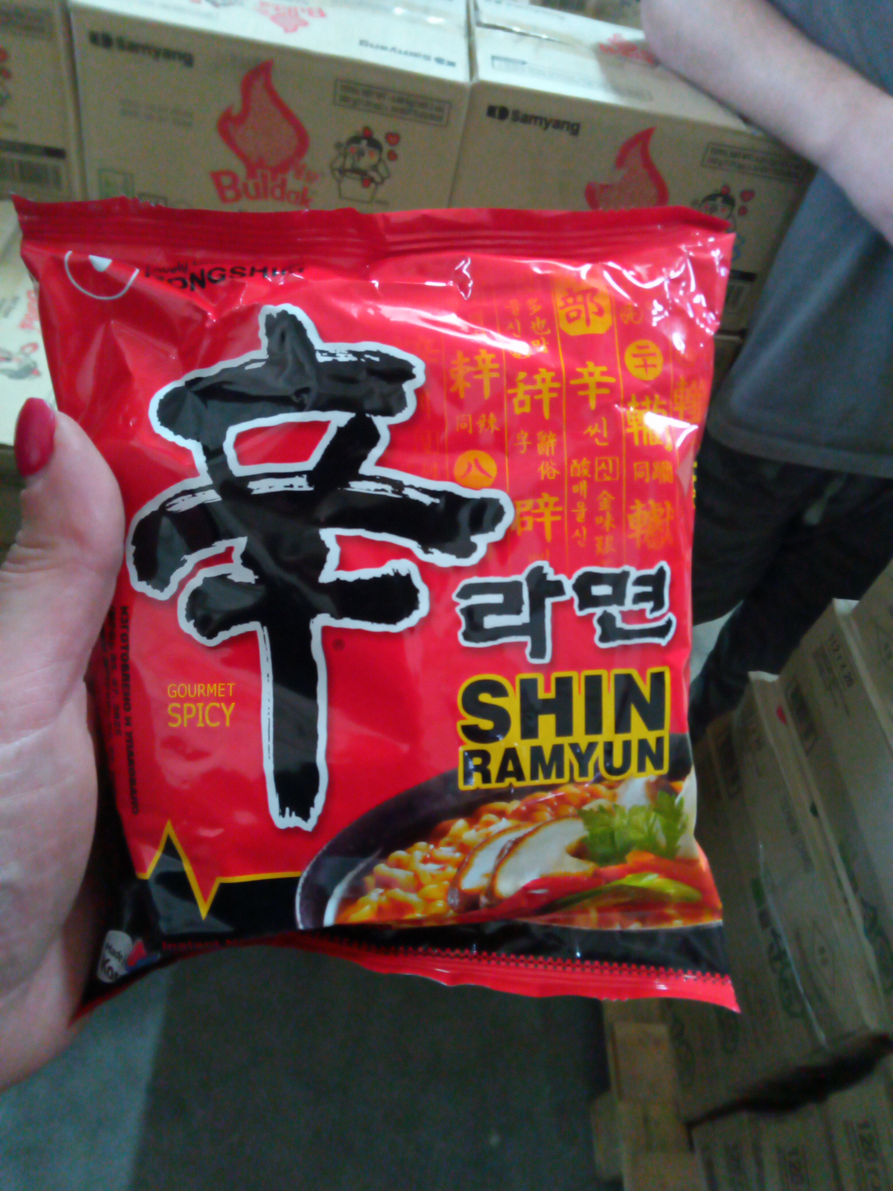 Лапша Nongshim со вкусом говядины острая   120гр