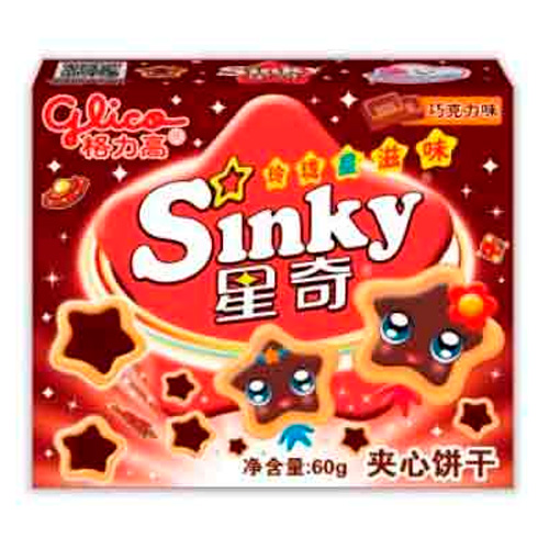 Печенье Sinky с шоколадным вкусом   60гр