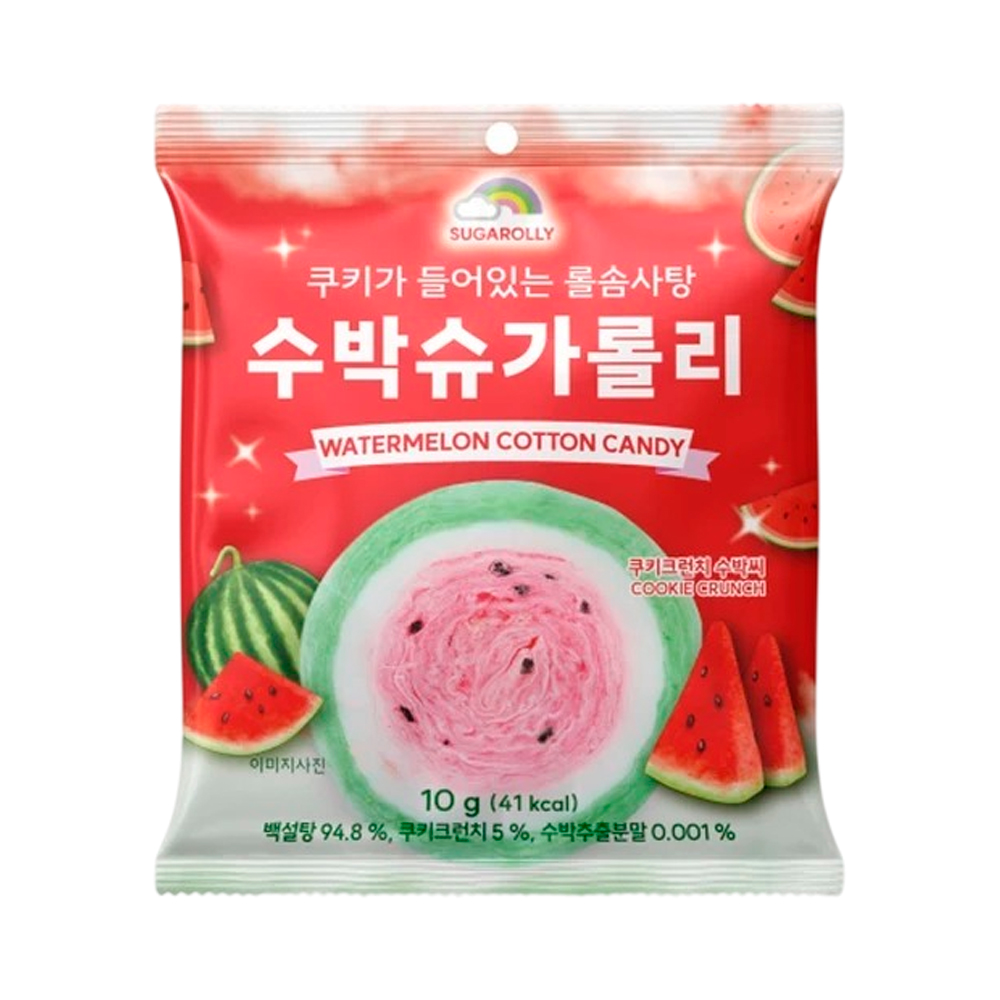 Сладкая вата Sugarolly с кусочками печенья со вкусом арбуза   10гр