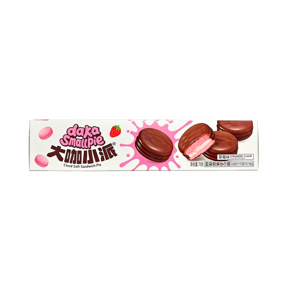 Печенье Dakka Small Strawberry   70гр