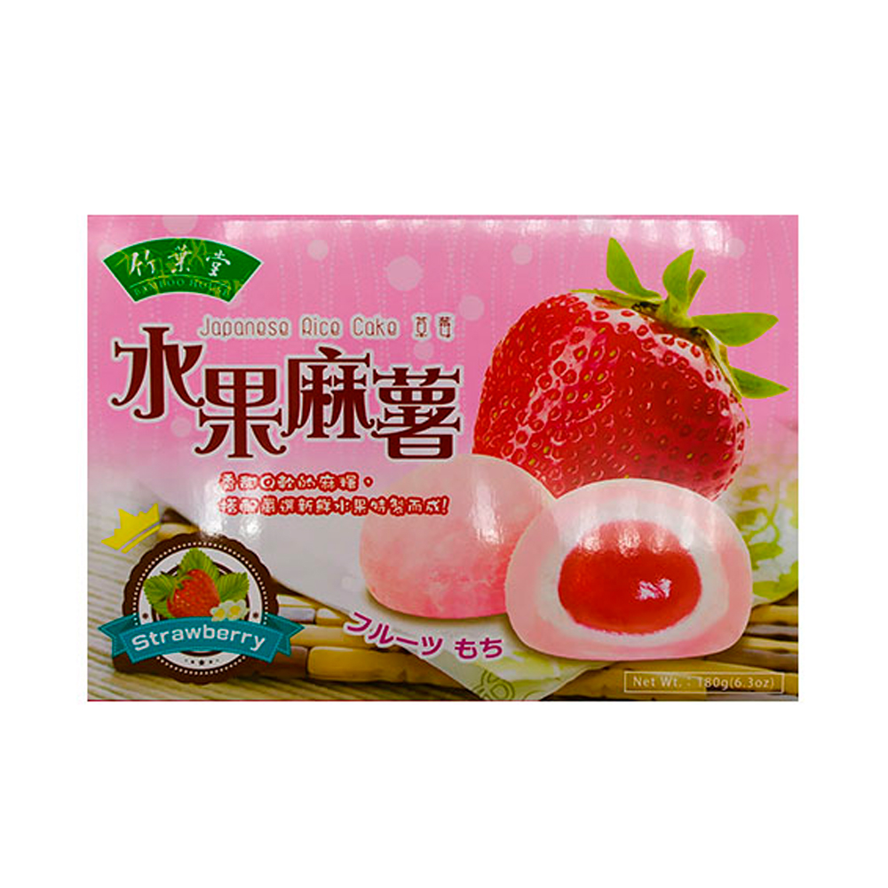 Рисовое пирожное Bamboo House с клубникой   180гр