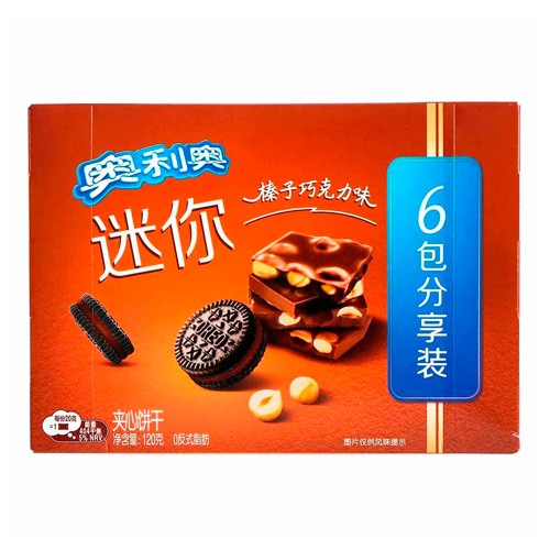 Печенье Oreo Mini Hazelnut Chocolate    120гр
