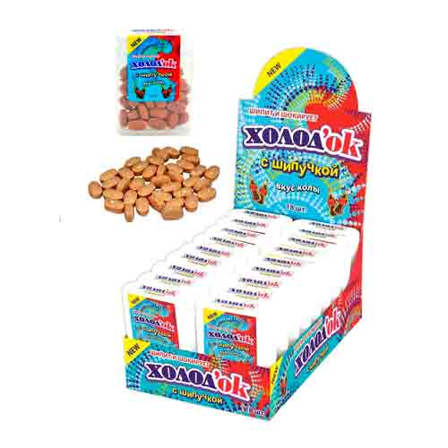 Конфеты Холодок вкус Колы в диспенсере 14гр