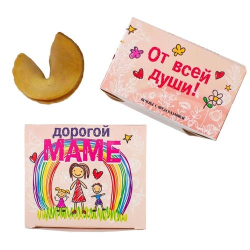 Печенье на 1 шт.- Дорогой маме