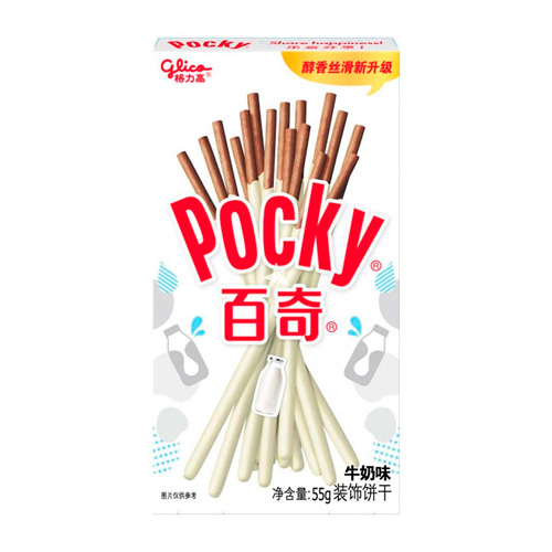 Бисквитные палочки Pocky Milk со вкусом молока   55гр