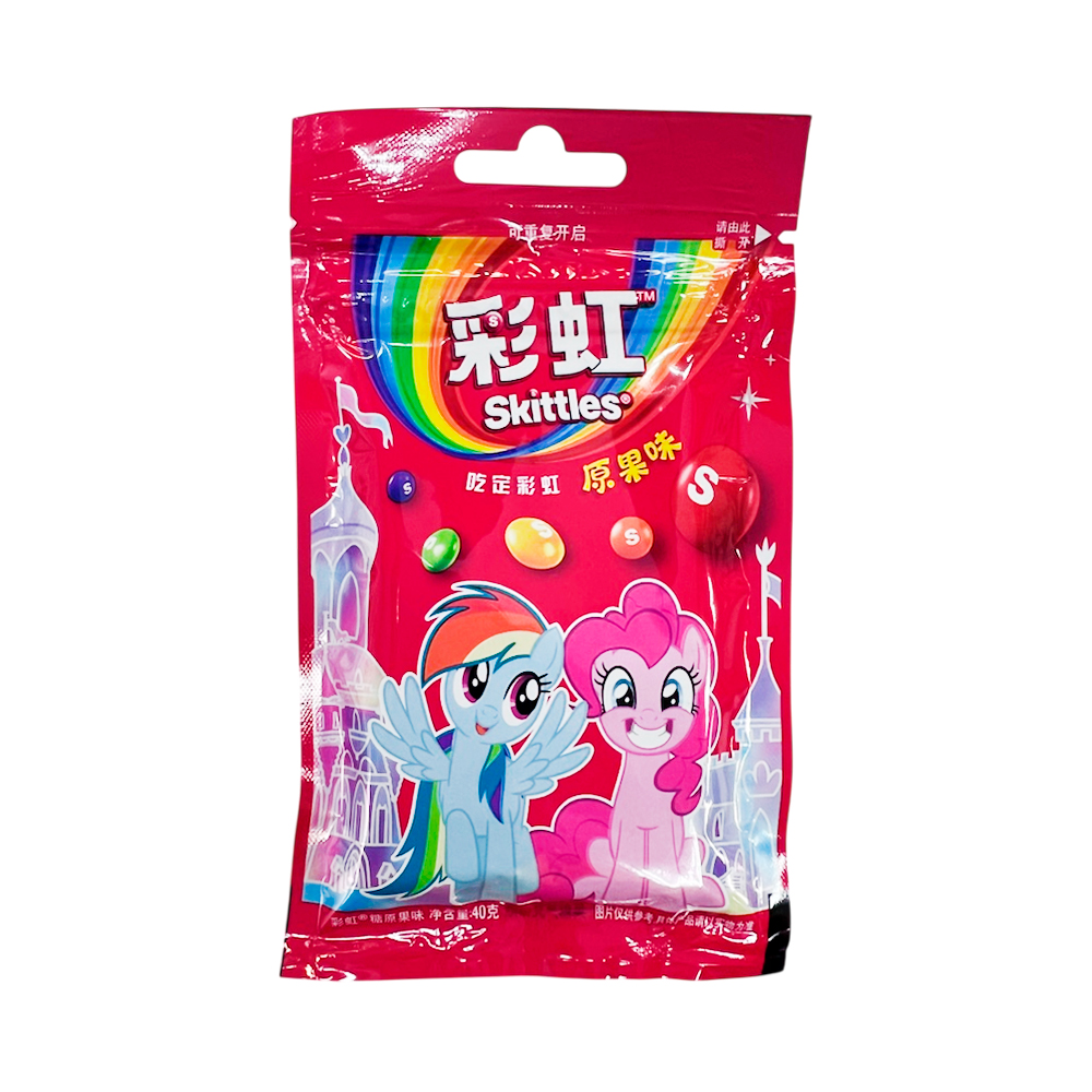 Драже Skittles Original   40гр