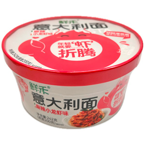 Лапша Wangbaiji со вкусом острых раков   242гр