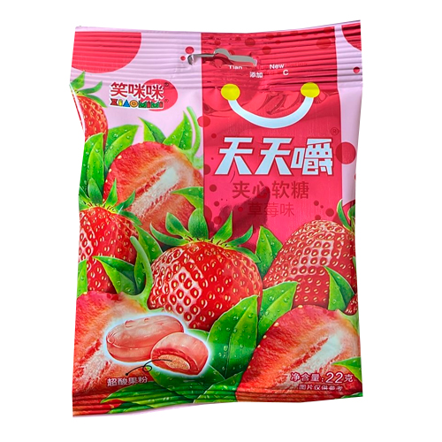 Конфеты VV Клубника 22гр