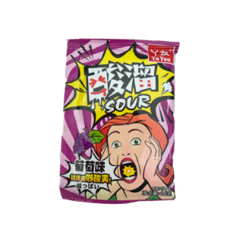 Конфеты Ya You Sour Виноград   16гр