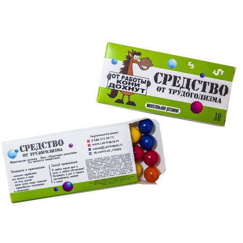 Шуточная жвачка- Халява верде со вкусом Ягода Малина