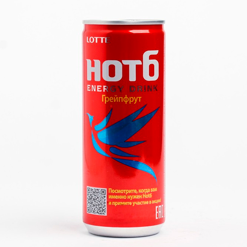 Тонизирующий напиток Hot6ix Грейпфрут 250 мл.
