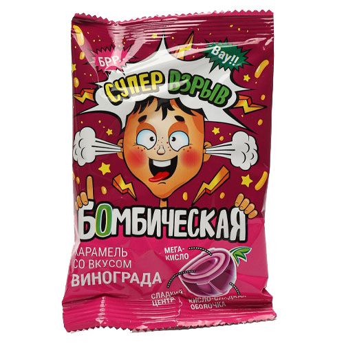 Карамель "Бомбическая" со вкусом винограда 15гр