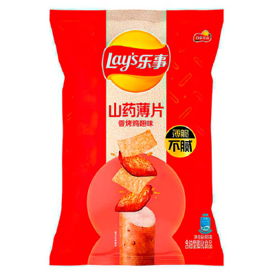 Чипсы Lay's Yam со вкусом жаренных куриных крылышек с хрустящей корочкой    80гр
