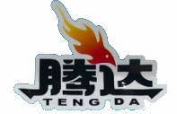 TengDa