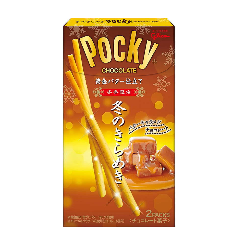 Бисквитные палочки Pocky Salted Caramel   53,6гр