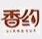 Xiangyue