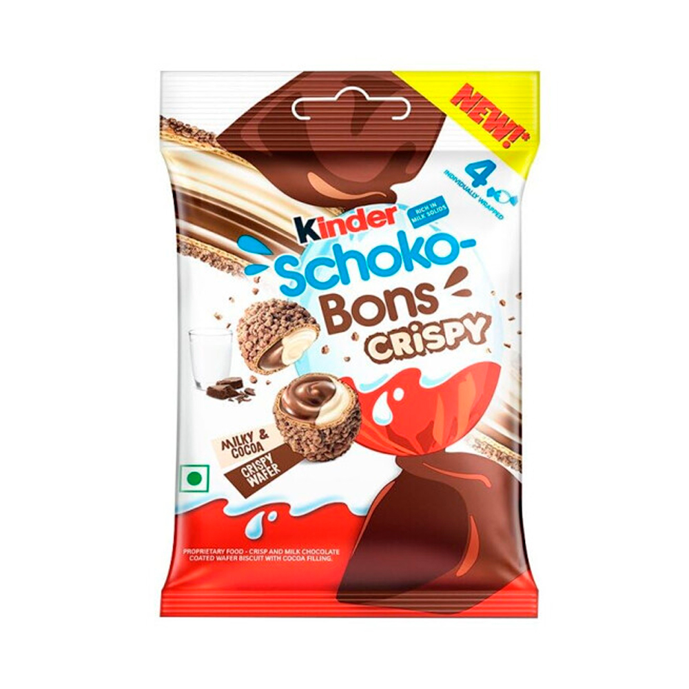 Шоколадные шарики Kinder Schoko Bons Crispy   22,4гр